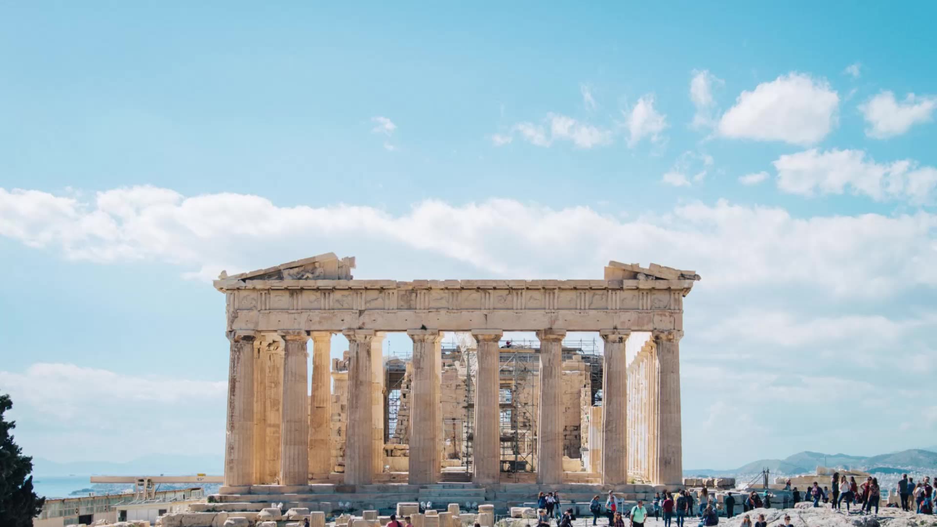An ode to Athens